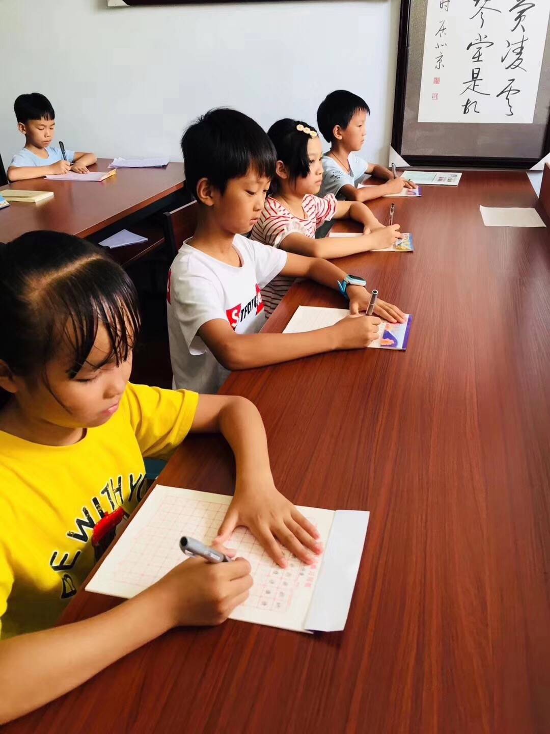  <b>2020秋季少儿书法班招生公告</b>